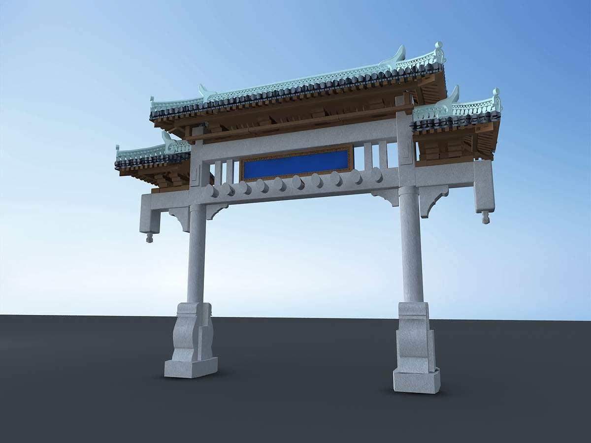 牌坊