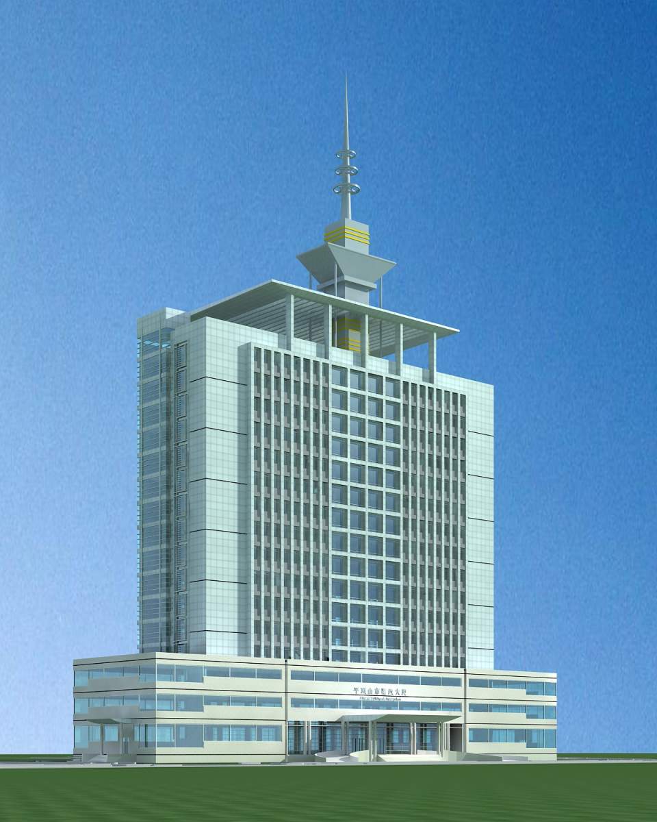 财政大厦