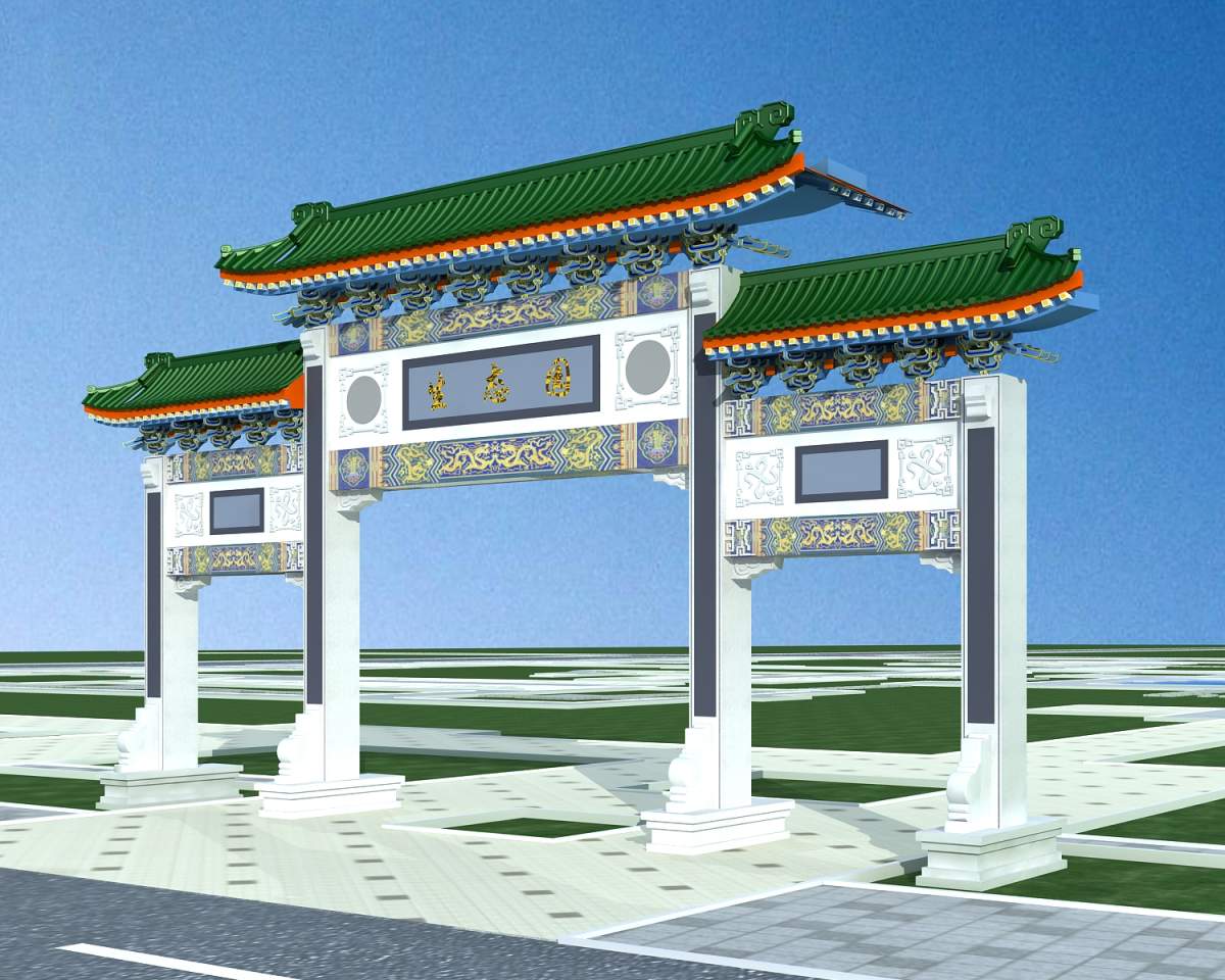 牌坊