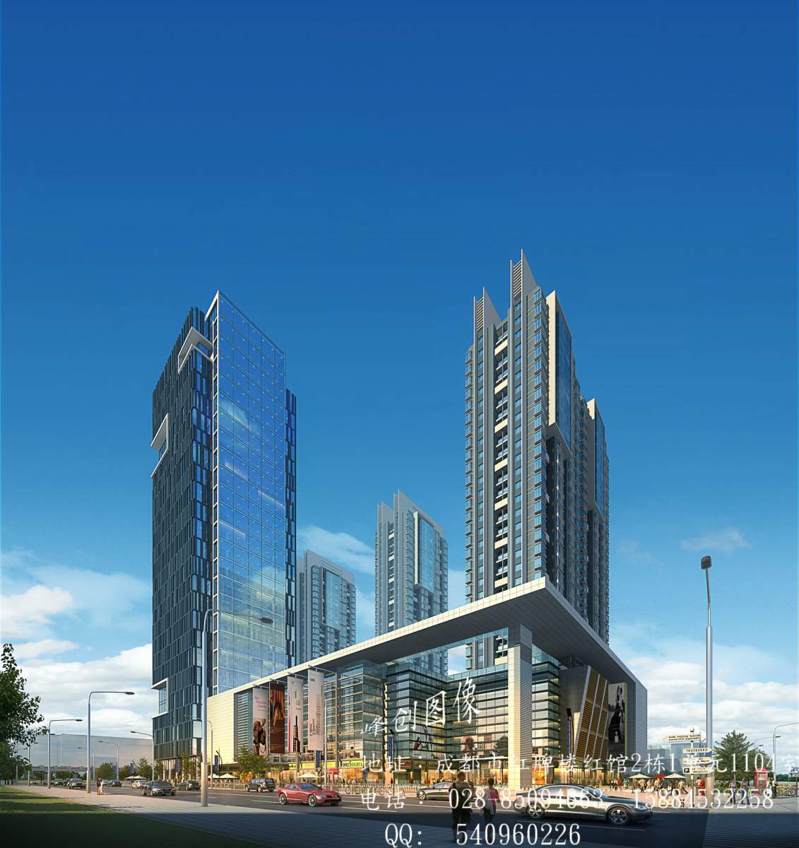 现代多层商业楼3dmax 模型下载-光辉城市