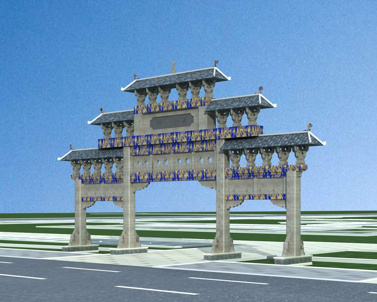 中式牌坊