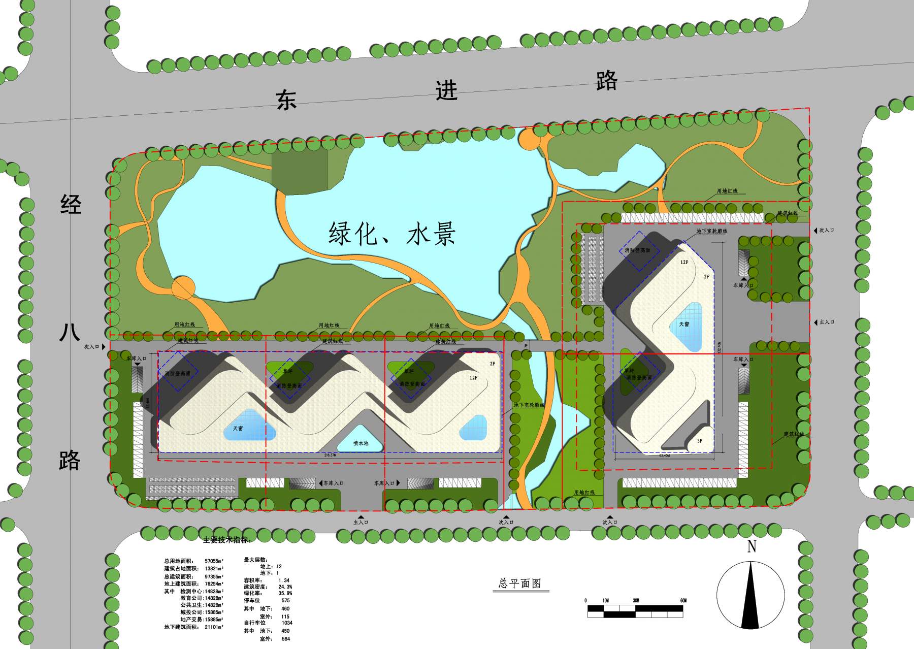 现代高层办公楼群