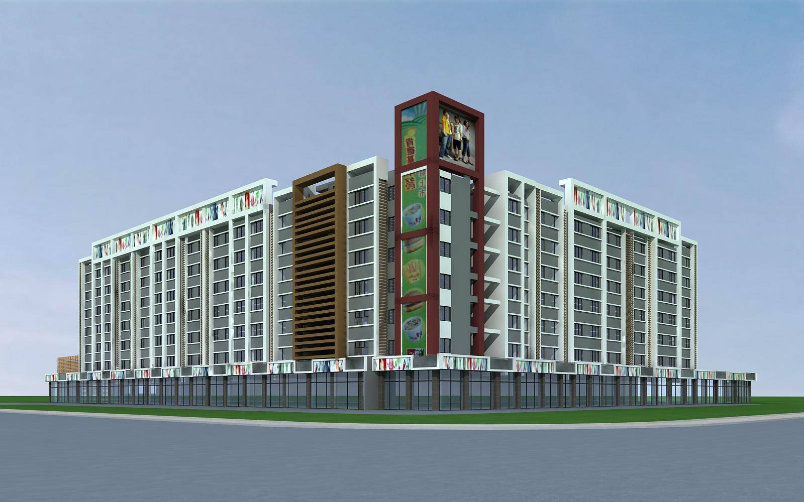 沿街商业及住宅