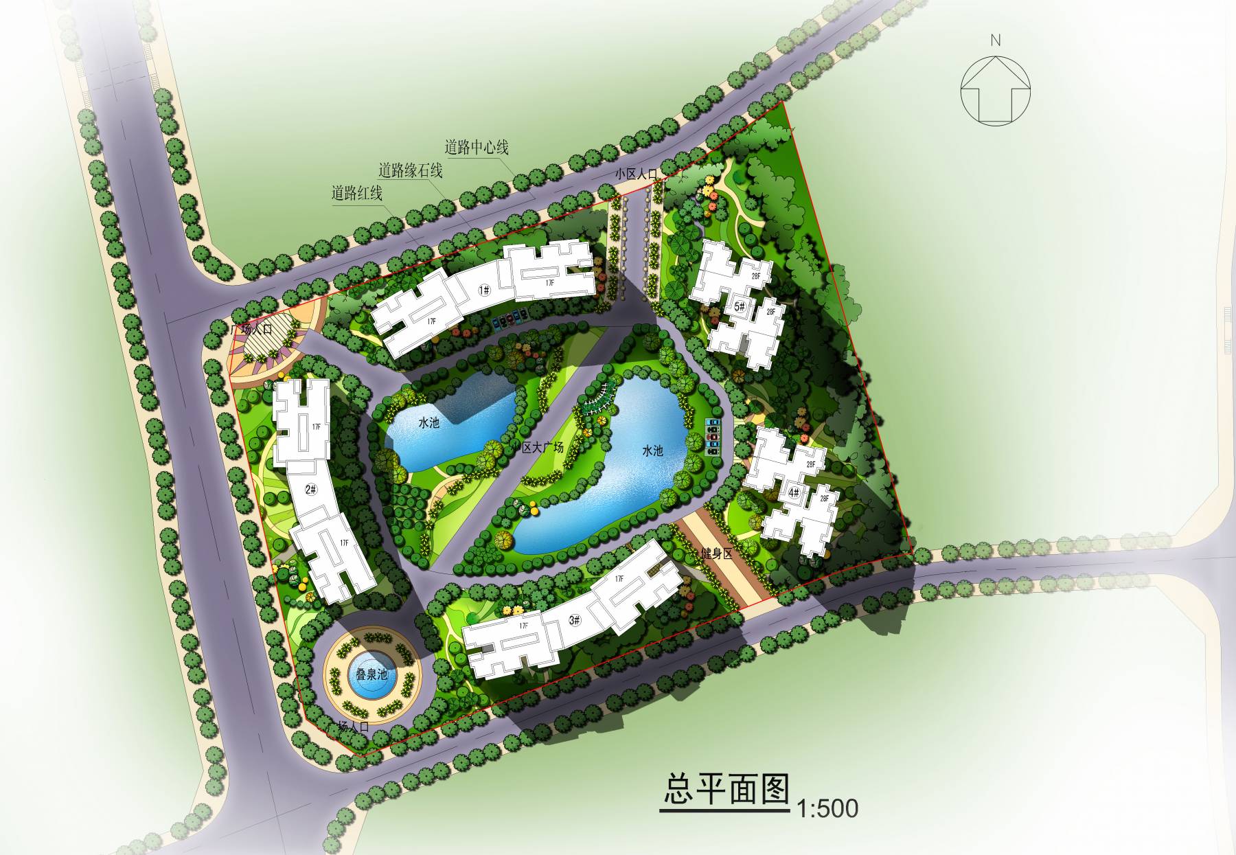现代高层住宅小区