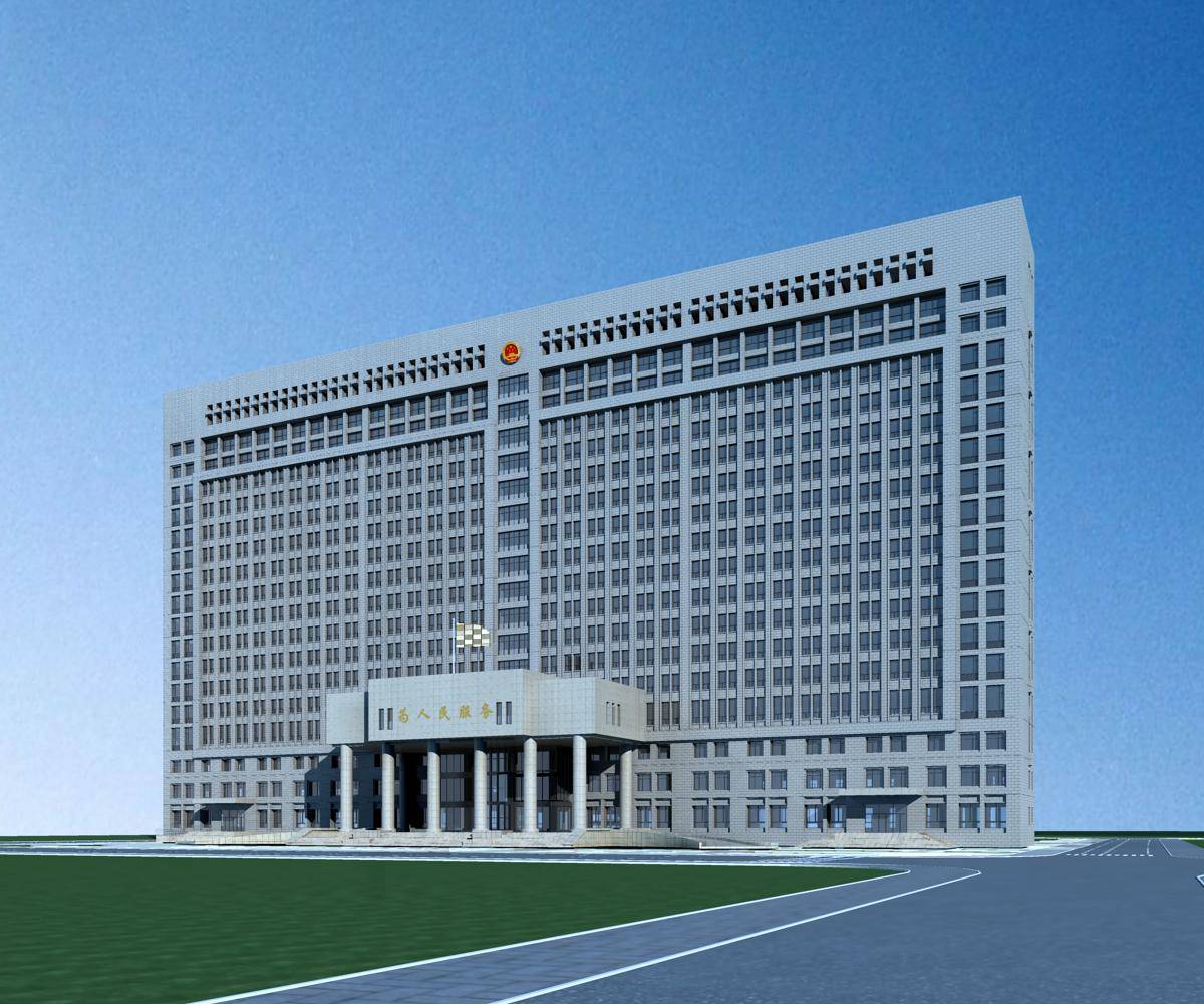现代高层政府办公楼