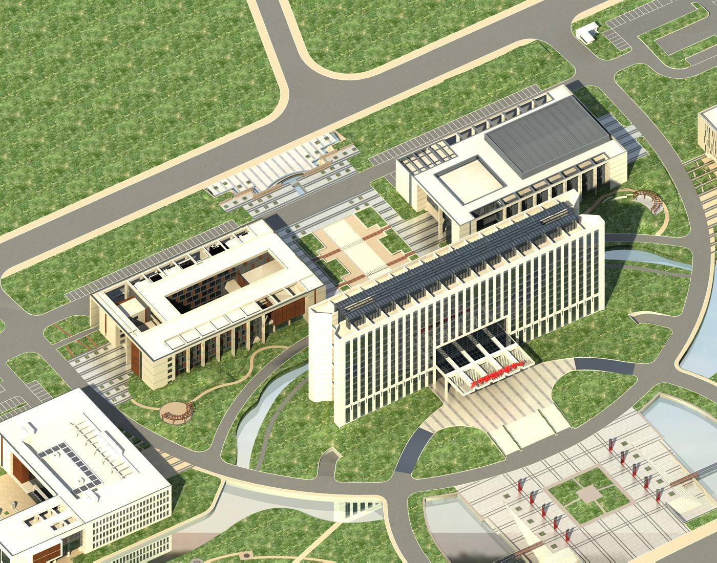 现代行政中心