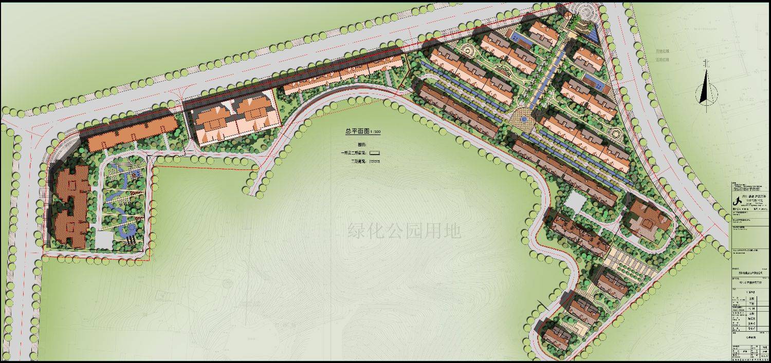 别墅