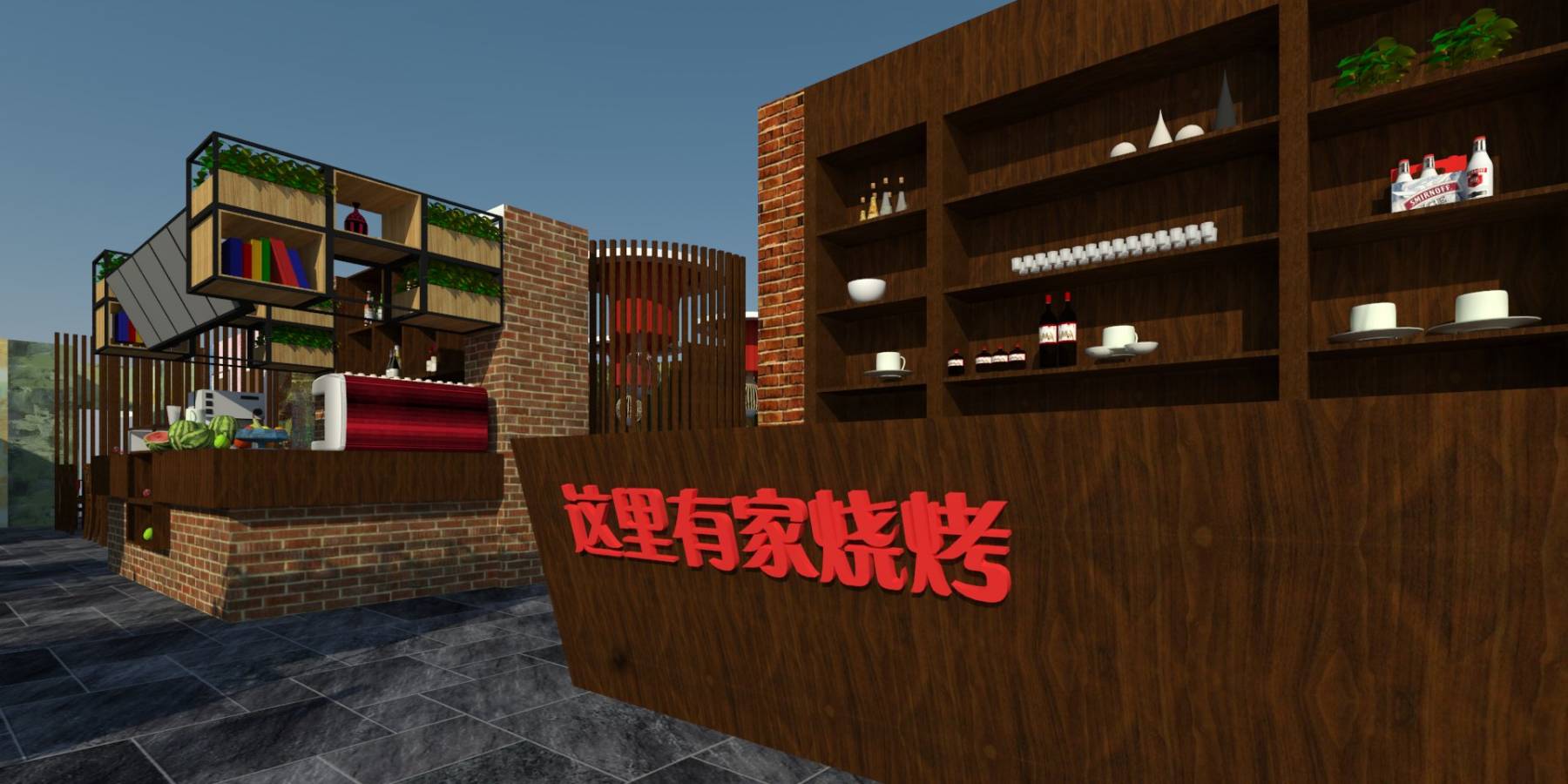 餐厅