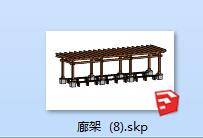 廊架8