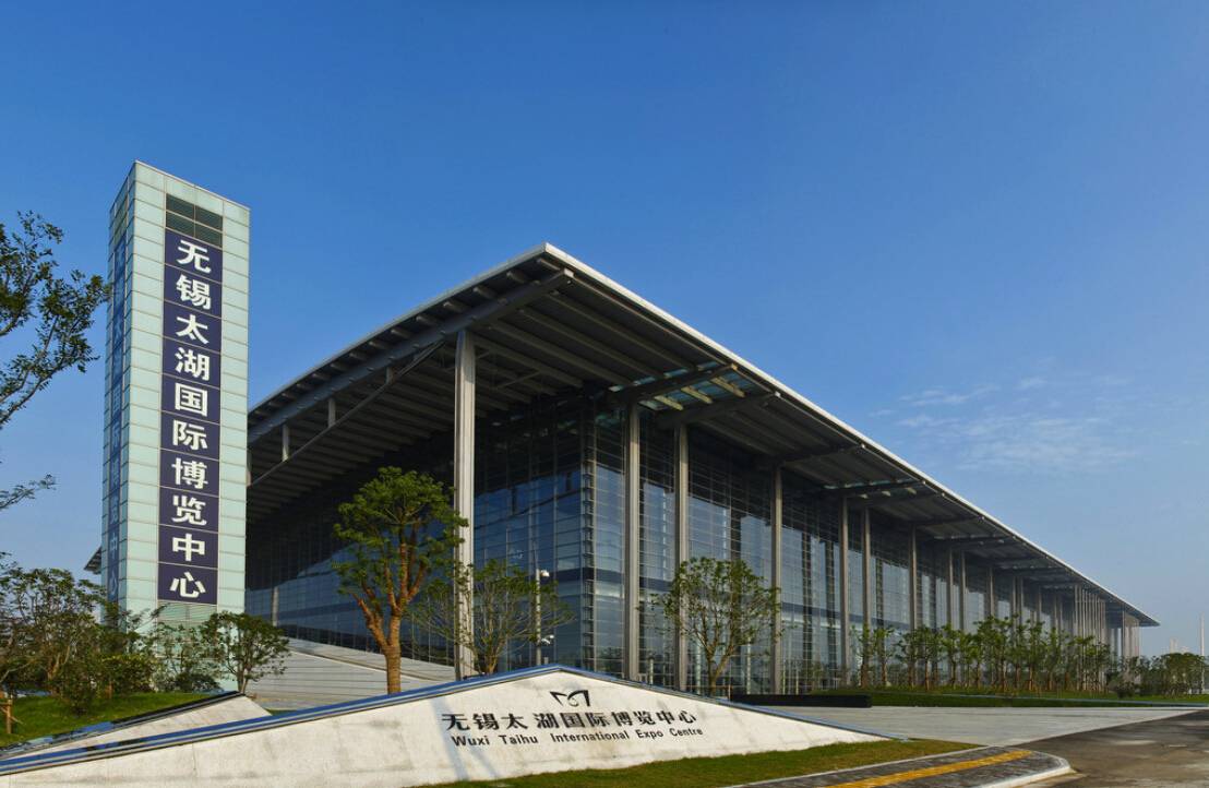 无锡 太湖国际博览中心